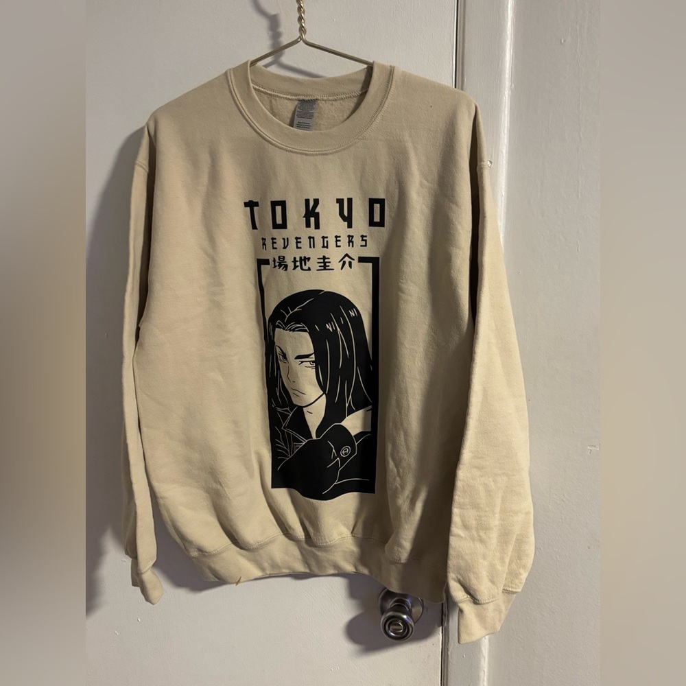 Tokyo Revengers Beige Sweater (6)